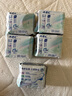 ABC迷你衛(wèi)生巾190mm40片有護翼量少日用超薄護墊女整箱 輕透薄190mm8片*5包 默認(rèn) 曬單實拍圖