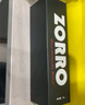佐羅（ZORRO）房車(chē)用品防護(hù)噴膠 防衛(wèi)噴劑防狼水防狼神器報(bào)警器套裝禮盒BJQ-1 曬單實(shí)拍圖