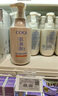 高姿氨基酸洗面奶控油潔面乳 高姿潔面慕斯兩瓶【1000ml】 曬單實(shí)拍圖