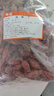 恒瑜（HENGYU） 天然黃梔子果 食用色素 鹽焗雞上色 肉制品上色 【一只雞用2?！?黃梔子500克*1 曬單實拍圖