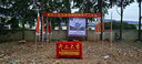 鑫住工 Z3-120二層鄉(xiāng)村別墅建造裝修整體全包85.8萬占地120平 定金 曬單實拍圖