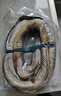 寧波舟山特產(chǎn)整條微咸風(fēng)鰻筒鰻魚(yú)干咸魚(yú)當(dāng)季漁民新曬魚(yú)鲞海鮮干貨 本地風(fēng)鰻（整條3-3.5斤） 曬單實(shí)拍圖