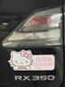 hellokitty實習(xí)車貼磁吸反光貼汽車貼紙劃痕遮擋遮蓋警示貼車貼 西柚奶糖【磁吸強反光】 曬單實拍圖
