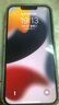 蘋果13 Apple iPhone13 二手蘋果手機 雙卡雙待5G  國行全網(wǎng)通 星光色【評價有禮】 99新 128G【性價比推薦】3期免息 三年老店+五星店鋪+三年質(zhì)保 曬單實拍圖