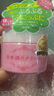 菊正宗 日本原裝  菊正宗 日本酒高保濕溫和滋潤化妝水修復保濕水爽膚水 日本酒面霜 150g 曬單實拍圖