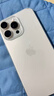 Apple蘋(píng)果16promax iPhone16promax雙卡雙待全網(wǎng)通5G手機 16promax 白色鈦金屬 512GB+質(zhì)保3年+配件禮包 曬單實(shí)拍圖
