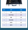 華盛昌（CEM）核輻射檢測儀 水污染輻射檢測 αβγX光射線輻射檢測儀DT-9501 【專業(yè)核輻射檢測儀】DT-9501 曬單實(shí)拍圖
