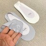 體慕冰絲船襪女夏季薄款防滑不掉跟高跟鞋襪子女短襪純棉淺口隱形襪套 淺灰+膚色+淺綠+黃色 共 4雙 曬單實(shí)拍圖