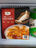 山姆超市MM日式牛肉煎餃240g*4袋48個(gè)含蘸汁速凍餃子早餐速食 曬單實(shí)拍圖
