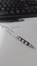 紅環(huán)（rotring）自動(dòng)鉛筆0.7mm 德國可續鉛芯不易斷 高顏值學(xué)生專(zhuān)業(yè)Tikky系列白色單支裝 曬單實(shí)拍圖