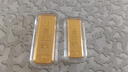 百世其昌黃金投資金條足金9999財富金條10克20克投資送禮收藏儲值 5g足金9999假一賠十 曬單實拍圖
