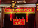側開(kāi)快拔棍套手電套噴霧套對講機套戰術(shù)帶鎖可360度旋轉腰帶通用 四件套（下單備注） 曬單實(shí)拍圖