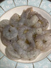 聚海隆【聚海隆】去蝦線(xiàn)大蝦仁無(wú)保水劑4150規格(到手去冰41-50只/磅) 【5包】16-20只/包 200g(凈重) 曬單實(shí)拍圖