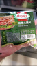 荷美爾（Hormel）培根火腿片烤腸雞翅火腿腸燒烤火鍋食材兒童早餐食材空氣炸鍋 【99任選5件】美式牛肉片150g 曬單實(shí)拍圖