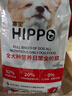 喜寶狗糧成犬幼犬通用型20斤裝大中小型泰迪金毛柯基柴犬邊牧阿拉斯加 雞肉+三文魚+雞肝/成幼通用20斤 全犬種 曬單實(shí)拍圖