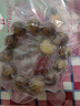 龍姑娘大花菩提根手串散珠花斑菩提手串男女款佛念手鏈 大號菩提根蓮花款 曬單實(shí)拍圖