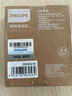 飛利浦（PHILIPS）索尼NP-FW50相機電池ZV-E10/A6500/A6400//A6100/A6000 a7rm2 a7s2微單相機電池單電池 曬單實拍圖