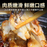 朵芙鰈魚超大凈5斤裝 免處理鰈魚身比目魚 鰈魚段冷凍鴉片魚海魚魚類 特大鰈魚頭 750g -800g*2只 曬單實拍圖