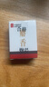 胡慶余堂大藥房 中國藥材 天然麝香0.1g*1瓶 開竅醒神 活血通經(jīng) 消腫止痛 西藏道地藥材中藥飲片 0.1g/瓶*10瓶 曬單實拍圖