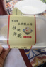 KRYOLAN歌劇魅影六色遮瑕膏遮瑕盤遮蓋痘痘黑眼圈修容送老婆送女友 # Correction基礎(chǔ)色 曬單實(shí)拍圖