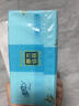 清風(fēng)原木純品BR42AQ抽紙3層120抽家用面巾紙餐巾紙整箱20包實(shí)惠裝 曬單實(shí)拍圖