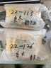 優(yōu)普連 電信級單模光纖跳線LC-LC雙芯雙工3M5米尾纖小方轉FC/SC/ST 千兆萬兆光纖線入戶線延長線 單模雙芯SC-SC 10米 曬單實拍圖