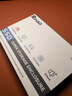 RIHAO日灝M.2固態(tài)硬盤盒子nvme單協(xié)議移動m2通用ssd4T擴(kuò)容 R10 Pro2  NVMe協(xié)議10G*配CC線 曬單實(shí)拍圖