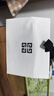 紀(jì)梵希（Givenchy）光彩水漾清爽面霜50ml質(zhì)地輕薄 禮物  生日禮物送女生 化妝品 曬單實(shí)拍圖