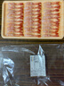 海澤鮮 北極甜蝦刺身 去殼甜蝦尾即食蝦仁刺身 壽司甜蝦日式料理冰蝦類(lèi) 160g(凈重) 【去殼甜蝦30尾*2袋】 曬單實(shí)拍圖