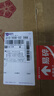 德仕通 KOYO裝訂機推夾器補充夾 裝訂夾推釘機器連發(fā)夾紙機 備用夾書本夾固定夾書本夾文件固定夾 小號釘-10小盒裝 曬單實拍圖