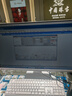 聯(lián)想 來酷Lecoo  酷2888 家用商用辦公課會議一體機 i5-12450H 16G內(nèi)存 512G固態(tài) 白色 27英寸一體機 曬單實拍圖