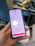 小米14pro手機(jī)殼15pro原廠xiaomi軟保護(hù)套黑全包新款簡裝防摔 黑色 小米15 曬單實拍圖