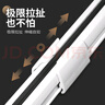 IKSUN窗簾軌道伸縮桿頂裝側(cè)裝窗簾桿直軌導(dǎo)軌免測(cè)量靜音順滑道伸縮滑軌 單軌側(cè)裝【2.15米-4米】可伸縮 曬單實(shí)拍圖