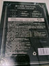 膜法世家面膜補水保濕抗皺緊致淡紋彈潤提亮逆時(shí)空二裂酵母魔法世面膜男女 2盒裝10片（到25年10月份 曬單實(shí)拍圖