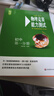 【2025新版】初中物理競(jìng)賽教程+能力測(cè)試第七版綠皮書(shū)7版七八九年級(jí)789年級(jí)初中物理化學(xué)競(jìng)賽教程必刷題競(jìng)賽大綱例題精講奧賽培優(yōu)強(qiáng)基計(jì)劃奧林匹克物理化學(xué)競(jìng)賽教材用書(shū) 【全4冊(cè)】物理競(jìng)賽教程+能力測(cè)試  曬單實(shí)拍圖