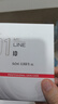 INNO INNOAESTHETICS英諾皮膚世家小棕瓶水光面部精華批文版凈斑素去黃提亮 凈斑素2ml*6支/帶防偽 曬單實(shí)拍圖