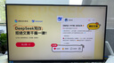 三星（SAMSUNG）27/32英寸 4K IPS 彩通認證 專業(yè)設計 顯示器  Type-C 90w 2022CES獎項 S80PB 【27英寸】S27B800PXC 曬單實拍圖