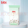 bibi純凈星球嬰兒紙尿褲XXL32(15-18kg)超柔干爽透氣夜用安睡尿不濕【品牌直供 安心品質(zhì)】 曬單實拍圖