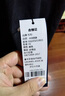 SHANSHAN杉杉羊毛西裝外套男秋冬新款加厚男士外套商務(wù)通勤上班正裝禮服 黑色 3XL /190【建議165-180斤】 曬單實拍圖