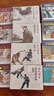 聊齋故事——經(jīng)典連環(huán)畫閱讀叢書 曬單實拍圖