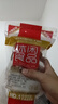 協(xié)穆荷葉檸檬山楂片開胃助消化花果酸甜無添加養(yǎng)生零食代用茶花草茶 檸檬山楂片 5袋 曬單實(shí)拍圖