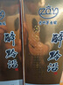 醉黔沿醬香型白酒  純糧坤沙窖藏老酒 不辣自飲送禮商務(wù)宴請貴州國順酒 53度 500mL 1瓶 曬單實(shí)拍圖