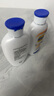百雀羚SOD蜜維他保濕150g男女士乳液蘆薈補水滋潤面霜秋冬護膚品身體乳 滋潤2瓶 曬單實拍圖