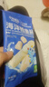 小鹿藍藍【59任選專(zhuān)區】海洋鱈魚(yú)腸寶寶零食兒童營(yíng)養高蛋白休閑健康即食 海洋鱈魚(yú)腸【3袋裝】 曬單實(shí)拍圖