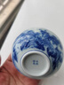 境坊間景德鎮(zhèn)主人杯家用個人茶盞杯仿古青花陶瓷主人杯功夫茶具品茗杯 山水青花碗杯主人杯 禮盒裝 曬單實拍圖