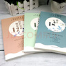 全套3冊(cè) 林徽因文集 你是那人間四月天+愛上一座城+你若安好便是晴天 林徽因傳作品全集詩集散文小 曬單實(shí)拍圖