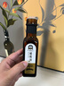 中澤橄欖樹下100%特級初榨橄欖油食用油有機轉(zhuǎn)化認(rèn)證無添加劑純橄欖油 【100%特級初榨橄欖油】100ml 曬單實拍圖