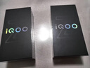vivoiQOO Z9 Turbo/Z9【全店24期免息】5G全網(wǎng)通第三代驍龍8S獨顯芯片Turbo6000mAh電池 電競新品手機 耀夜黑 12GB+512GB【Z9】 24期免息【贈2年店鋪延保+ 曬單實(shí)拍圖