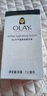 玉蘭油（OLAY）擦臉面霜護(hù)膚品滋潤(rùn)保濕霜潤(rùn)膚乳液補(bǔ)水520情人節(jié)禮物 Olay粉色有香款保濕乳液150ml 曬單實(shí)拍圖