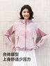 森馬（Semir）外套女三防戶外合體輕量夾克25春秋收腰顯瘦上衣109125108004 曬單實(shí)拍圖
